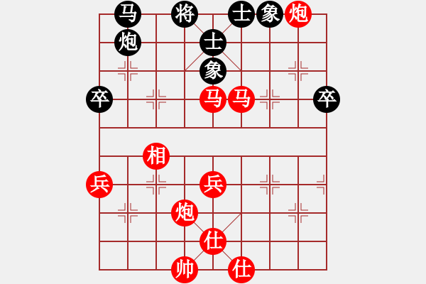 象棋棋譜圖片：“古川杯第二輪 成都許文章先勝蒲江王其軒 - 步數(shù)：65 