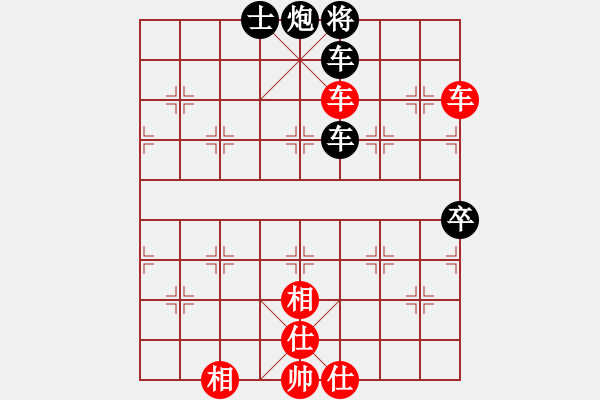 象棋棋譜圖片：新一代測試(9星)-負-云流天下(無極) - 步數(shù)：110 