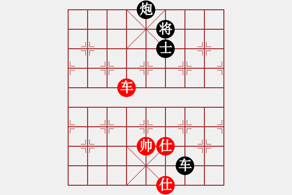 象棋棋譜圖片：新一代測試(9星)-負-云流天下(無極) - 步數(shù)：150 