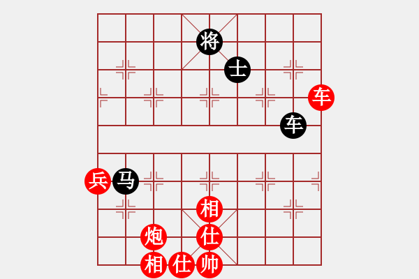 象棋棋譜圖片：小小棋童(月將)-勝-無(wú)錫殺手(月將) - 步數(shù)：100 