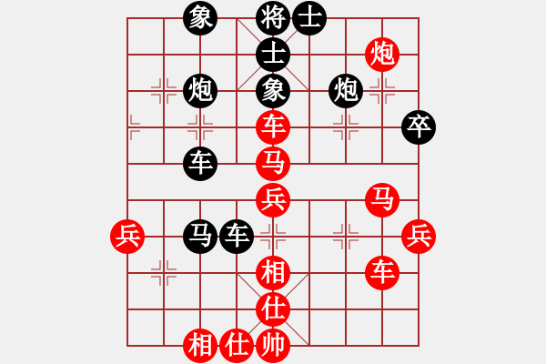 象棋棋譜圖片：小小棋童(月將)-勝-無(wú)錫殺手(月將) - 步數(shù)：50 