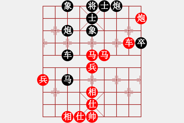 象棋棋譜圖片：小小棋童(月將)-勝-無(wú)錫殺手(月將) - 步數(shù)：60 