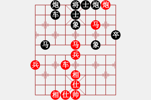 象棋棋譜圖片：小小棋童(月將)-勝-無(wú)錫殺手(月將) - 步數(shù)：70 