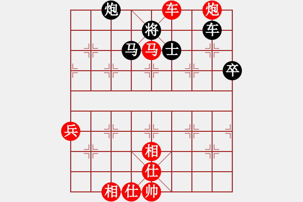 象棋棋譜圖片：小小棋童(月將)-勝-無(wú)錫殺手(月將) - 步數(shù)：90 