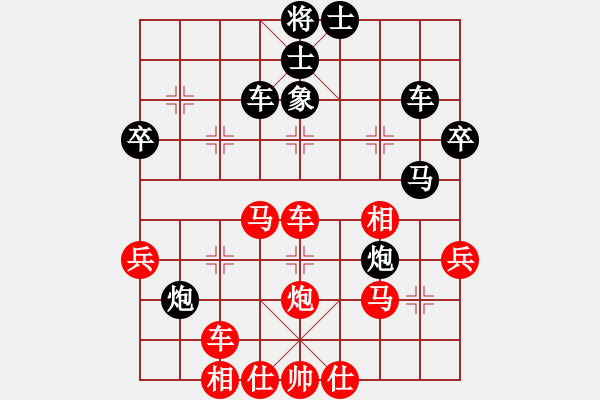 象棋棋譜圖片：樽前細雨(5段)-勝-viruses(4段) - 步數(shù)：60 