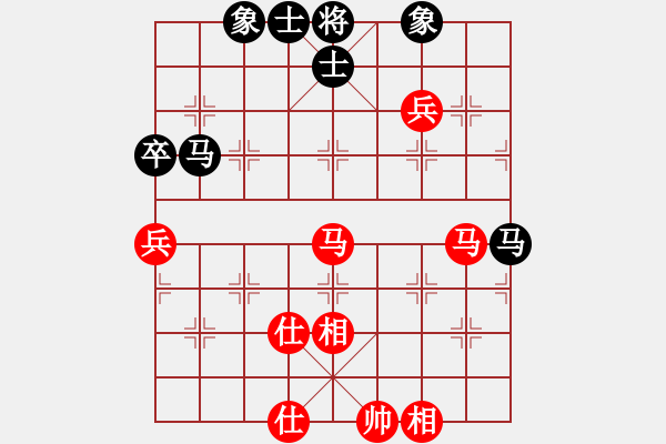 象棋棋譜圖片：起馬局對補左士（和棋） - 步數(shù)：80 