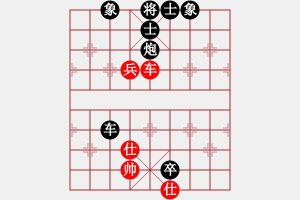 象棋棋譜圖片：2020天天象棋熱門(mén)棋社聯(lián)賽吳佳奇先負(fù)陳烈奇 - 步數(shù)：180 