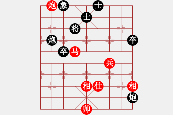 象棋棋譜圖片：李軒       先和 莊玉庭     - 步數(shù)：100 