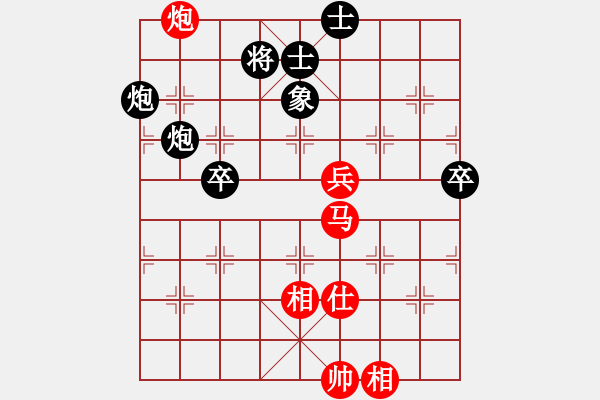 象棋棋譜圖片：李軒       先和 莊玉庭     - 步數(shù)：110 