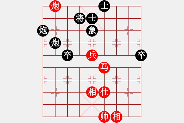 象棋棋譜圖片：李軒       先和 莊玉庭     - 步數(shù)：111 