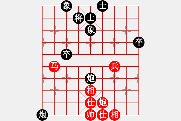 象棋棋譜圖片：李軒       先和 莊玉庭     - 步數(shù)：80 