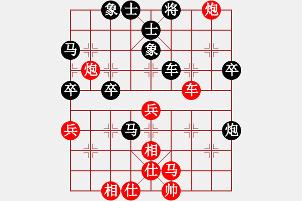 象棋棋譜圖片：2016廣外秋季賽何建中先負(fù)程長亮 - 步數(shù)：60 