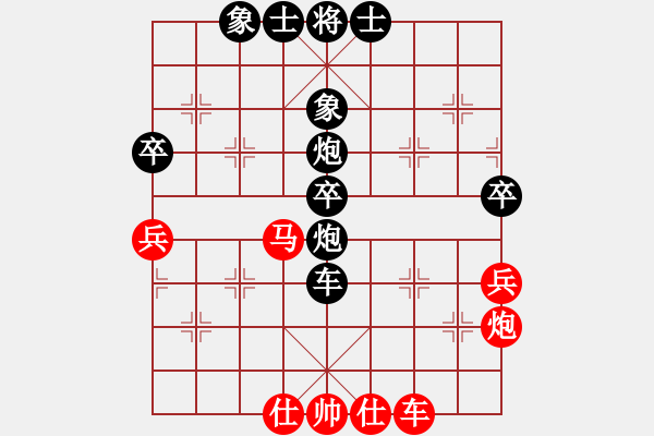 象棋棋譜圖片：fafaww(9星)-負-xuchangli(8星) - 步數(shù)：90 