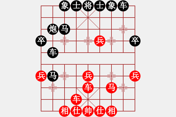 象棋棋譜圖片：松野陽一郎 先負 黃適超 - 步數：40 