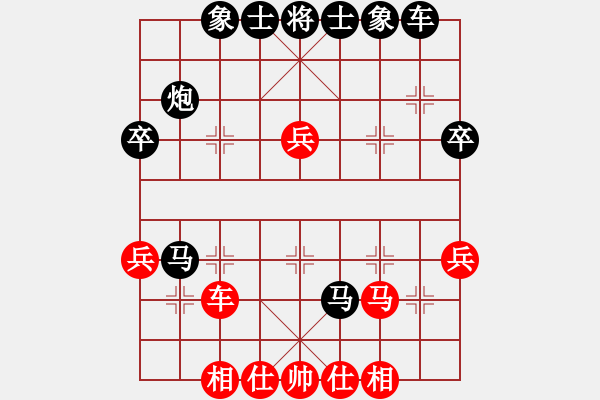 象棋棋譜圖片：松野陽一郎 先負 黃適超 - 步數：50 