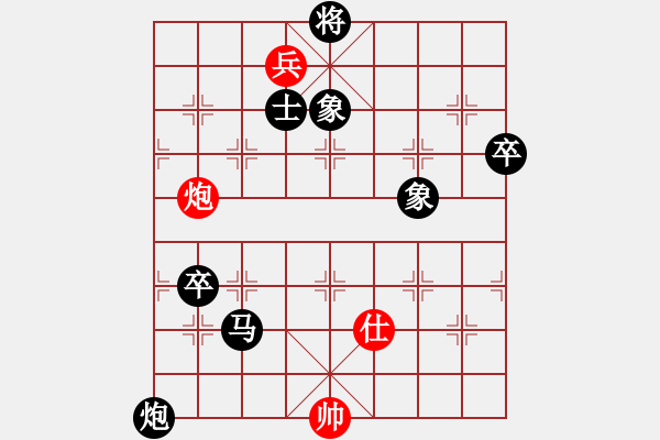 象棋棋譜圖片：我與奇兵3.0后手對(duì)局 - 步數(shù)：120 