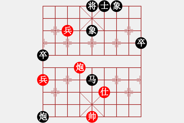 象棋棋譜圖片：我與奇兵3.0后手對(duì)局 - 步數(shù)：80 