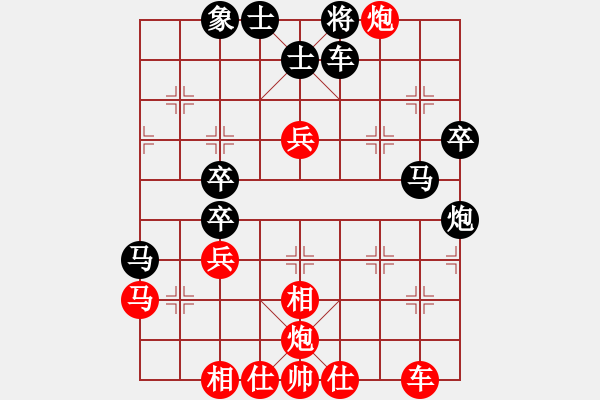 象棋棋譜圖片：jj47 - 步數(shù)：60 