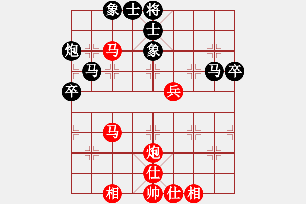 象棋棋谱图片：【4】阮黄林 和 徐天红 - 步数：60 