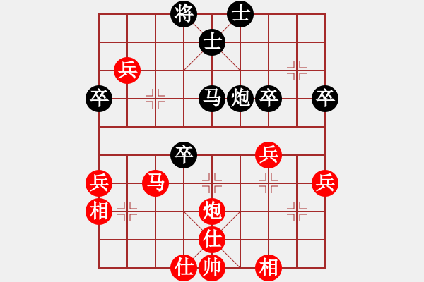 象棋棋譜圖片：小亮-負-QQ棋友(兩頭蛇對半途列炮)-0026 - 步數(shù)：60 