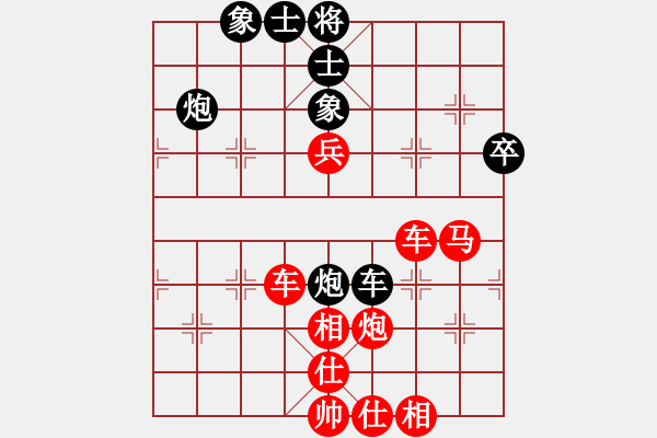 象棋棋譜圖片：大海啊大海(6段)-勝-sodg(6段) - 步數(shù)：57 