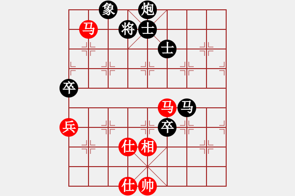 象棋棋譜圖片：佳佳象棋玫(8段)-和-東方智先生(9段) - 步數(shù)：100 