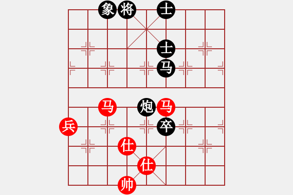 象棋棋譜圖片：佳佳象棋玫(8段)-和-東方智先生(9段) - 步數(shù)：110 