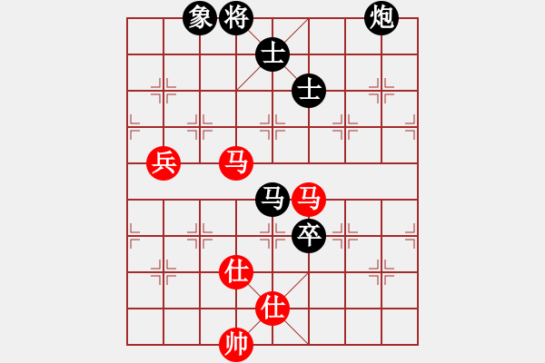 象棋棋譜圖片：佳佳象棋玫(8段)-和-東方智先生(9段) - 步數(shù)：120 