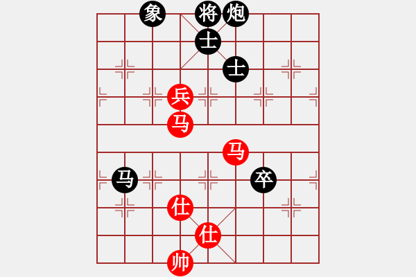 象棋棋譜圖片：佳佳象棋玫(8段)-和-東方智先生(9段) - 步數(shù)：130 