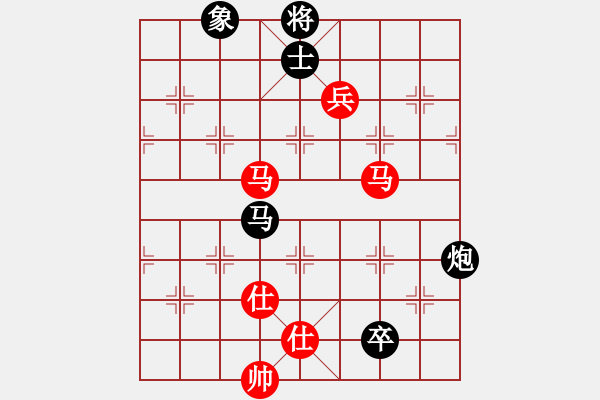 象棋棋譜圖片：佳佳象棋玫(8段)-和-東方智先生(9段) - 步數(shù)：140 