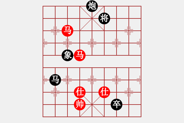 象棋棋譜圖片：佳佳象棋玫(8段)-和-東方智先生(9段) - 步數(shù)：160 