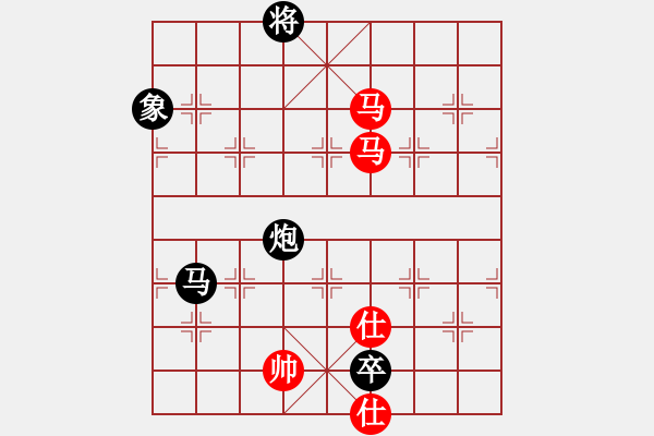 象棋棋譜圖片：佳佳象棋玫(8段)-和-東方智先生(9段) - 步數(shù)：220 