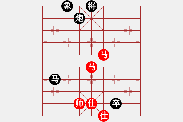 象棋棋譜圖片：佳佳象棋玫(8段)-和-東方智先生(9段) - 步數(shù)：240 