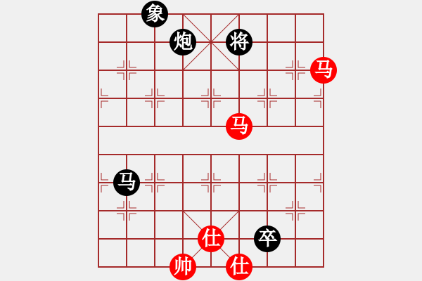 象棋棋譜圖片：佳佳象棋玫(8段)-和-東方智先生(9段) - 步數(shù)：260 