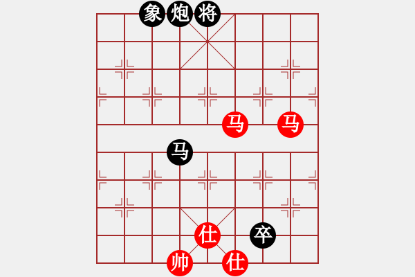 象棋棋譜圖片：佳佳象棋玫(8段)-和-東方智先生(9段) - 步數(shù)：270 