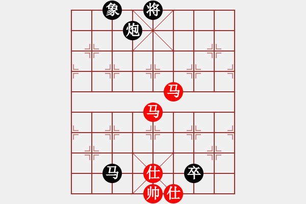 象棋棋譜圖片：佳佳象棋玫(8段)-和-東方智先生(9段) - 步數(shù)：280 