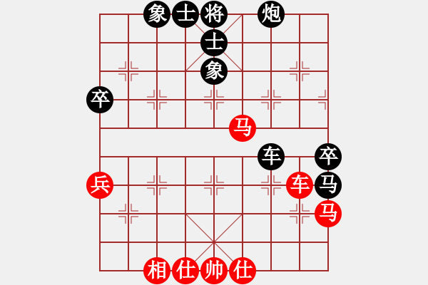 象棋棋譜圖片：佳佳象棋玫(8段)-和-東方智先生(9段) - 步數(shù)：60 