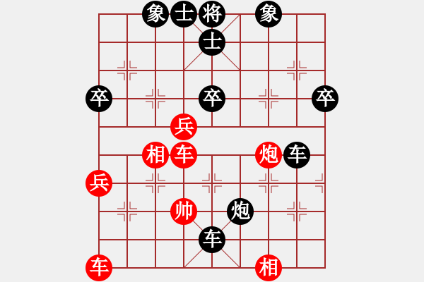 象棋棋譜圖片：破解盤頭馬21 玩家 49359 先負(fù) 棋域皇后 - 步數(shù)：50 