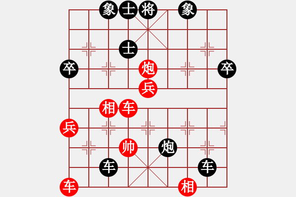 象棋棋譜圖片：破解盤頭馬21 玩家 49359 先負(fù) 棋域皇后 - 步數(shù)：56 