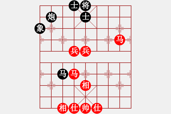 象棋棋譜圖片：151001 第5輪 第3臺 葉振松（雪）和 李榮福（玻） - 步數(shù)：100 