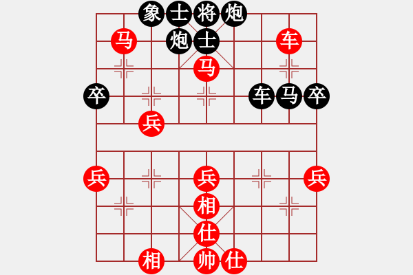 象棋棋譜圖片：151001 第5輪 第3臺 葉振松（雪）和 李榮福（玻） - 步數(shù)：60 