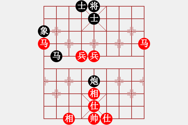 象棋棋譜圖片：151001 第5輪 第3臺 葉振松（雪）和 李榮福（玻） - 步數(shù)：80 