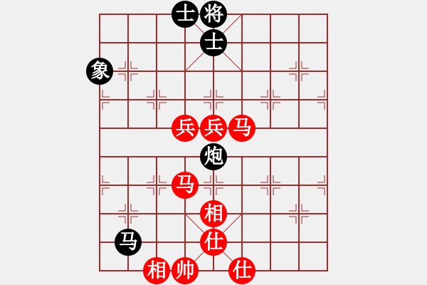 象棋棋譜圖片：151001 第5輪 第3臺 葉振松（雪）和 李榮福（玻） - 步數(shù)：90 