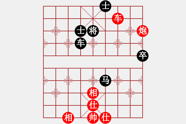 象棋棋谱图片：李翰林 先和 赵子雨 - 步数：110 