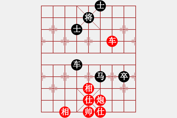 象棋棋谱图片：李翰林 先和 赵子雨 - 步数：120 
