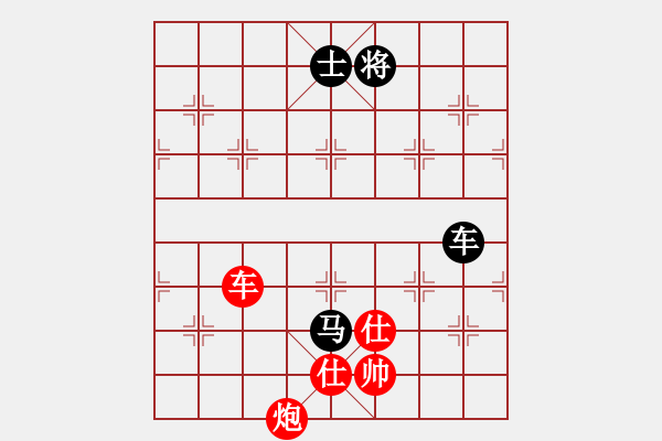 象棋棋谱图片：李翰林 先和 赵子雨 - 步数：170 