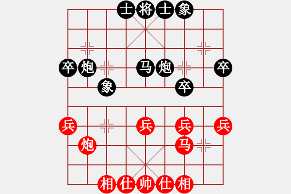 象棋棋谱图片：谢靖 先和 李雪松 - 步数：40 
