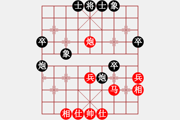 象棋棋谱图片：谢靖 先和 李雪松 - 步数：50 