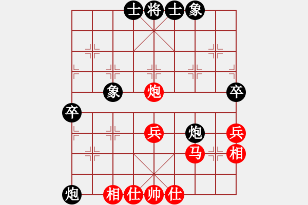 象棋棋谱图片：谢靖 先和 李雪松 - 步数：60 