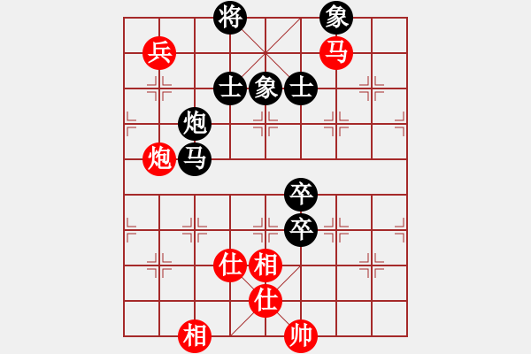 象棋棋譜圖片：黑勝_中國(guó)象棋-雷電模擬器_BUGCHESS_AVX2_206步_20240209063515642.xqf - 步數(shù)：100 